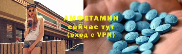 прущая мука Верхний Тагил